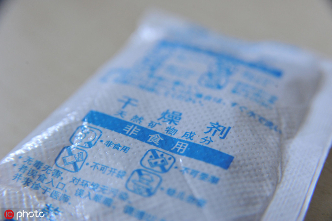 硅膠架橋劑_硅膠顆粒干燥劑_硅膠能干燥哪些氣體